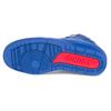 Jordan 2 Retro Just Don Blue Jordan 717170-405