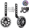 Children's Bicycle Training Wheels Flash Mute Wheel Bicycle Stabiliser Mounted Kit Compatible for 12 14 16 18 20 Inch Kids Bikes