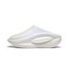 Li Ning Cloud Travel Mule Comfortable Versatile Slip-On Sandals Unisex Footwear Off-White AZSU001-15