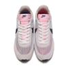 Кроссовки Nike Air Tailwind 79 Betrue Half Blue Platinum BV7930-400 (Мужской)