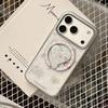 Милый Магнитный Чехол-Кролик для iPhone 16, iPhone 17 и iPhone 17 Pro Max