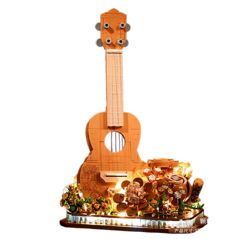 Ukulele Music Building Model Ukulele Valentine'S Day Gift Building Block Toy