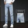 Осень 2024 года. Новые мужские удобные джинсы, эластичные, облегающие, повседневные брюки, прямые, модные брендовые длинные брюки.