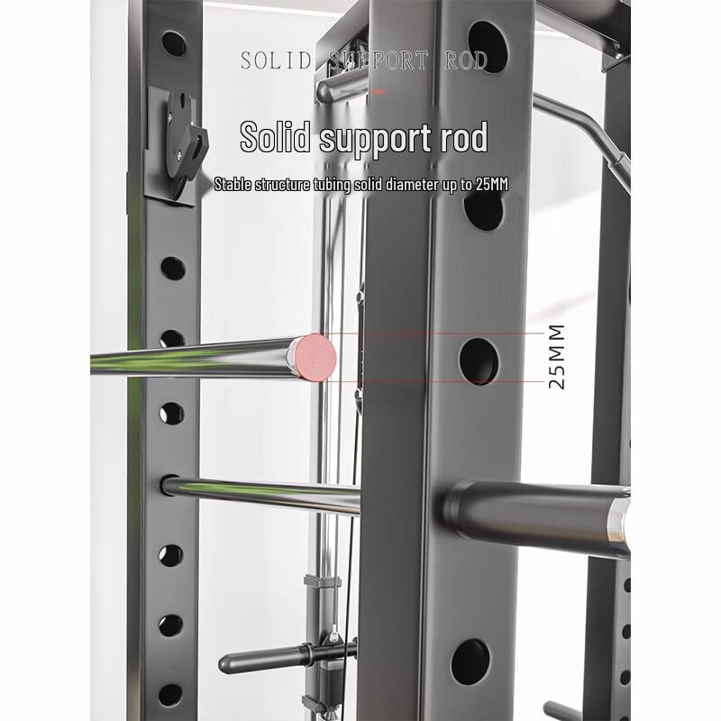 Yuejihou Multifunctional Home Squat Rack