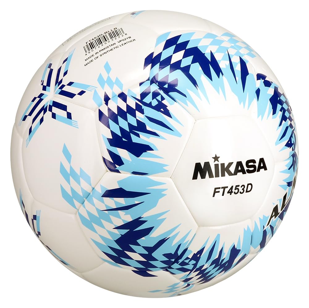 MIKASA ALMUNDO Soccer Size Certified by the Japan Football Association for Elementary School Seamlock Recommended Internal Ball, 4, (JFA), Students,