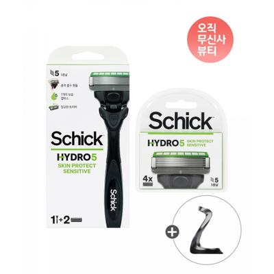 Бритва Schick Hydro 5 Skin Pro Sensitive + Специальный набор с 6 лезвиями + Эксклюзивный держатель
