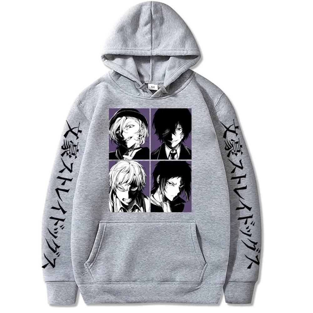 Аниме Bungo Stray Dogs Nakajima Atsushi Dazai Osamu Hoodies Casual Hoodies Cool Cartoon Streetswear Men Unisex Top Sweatshirt