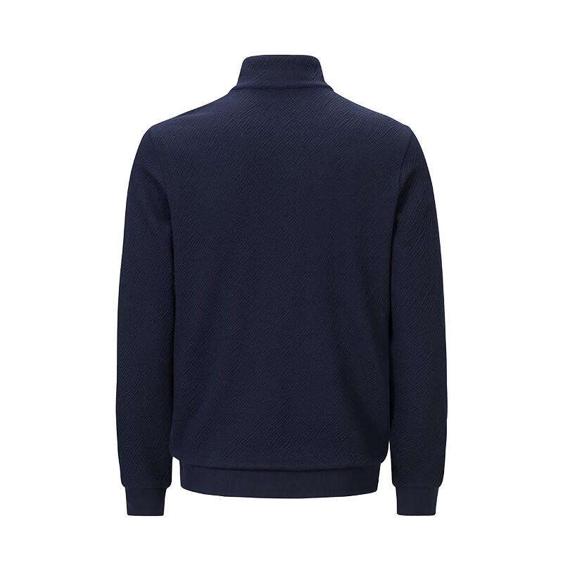 Navigare Men's Simple Solid Half-Zip Sweatshirt