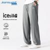 Мужские летние повседневные прямые брюки из ледяного шелка Jeanswest