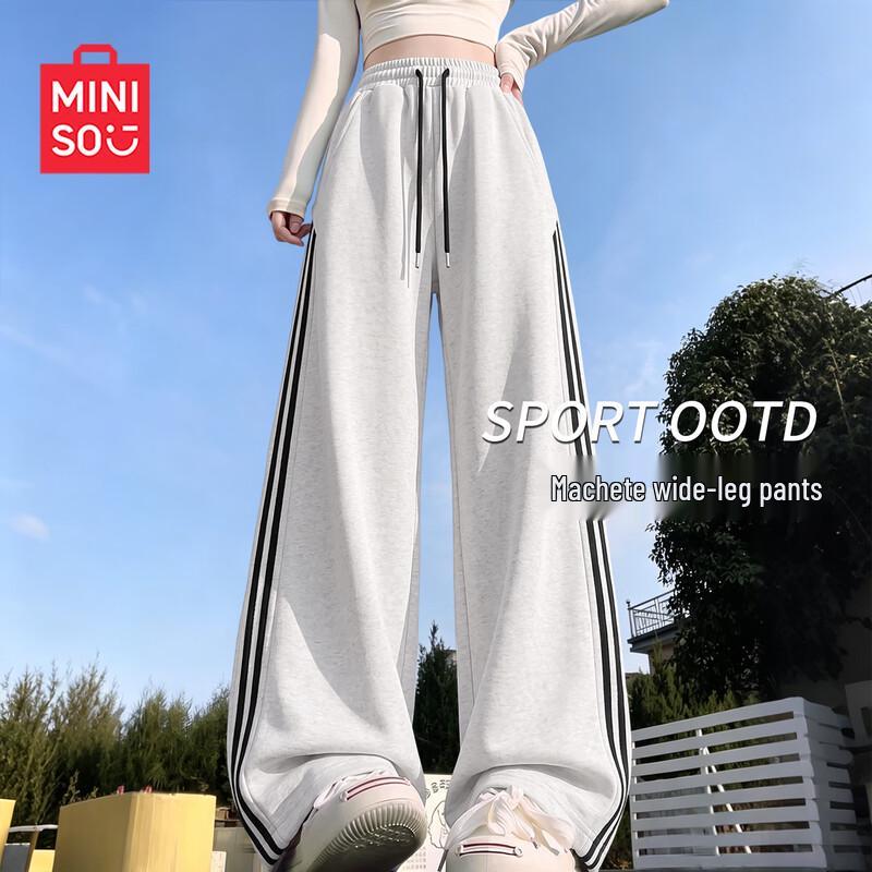 MINISO Women's Color-Block Wide-Leg Trousers