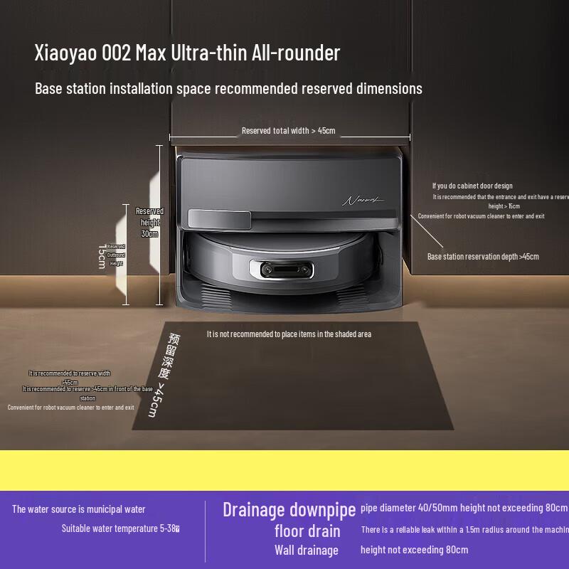 Narwal Freo 002 Max AI Robot Vacuum and Mop