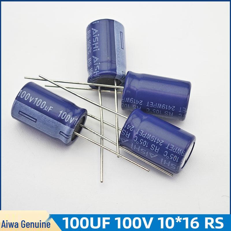 Электролитический конденсатор Aihua 100 мкФ 100 В 10x16 ERS1KM101G16OT