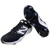 New Balance Fresh Foam 3000 V7 Литые Черно-Белые PL3000K7