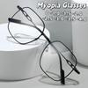 New Retro Gold-Rimmed Myopic Glasses Versatile Anti-Blue Light Lenses Unisex Fashionable Square-Framed Myopic Glasses