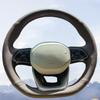 Удобная кожаная оплетка на руль для Geely Monjaro Xingyue L, аксессуар для автомобиля
