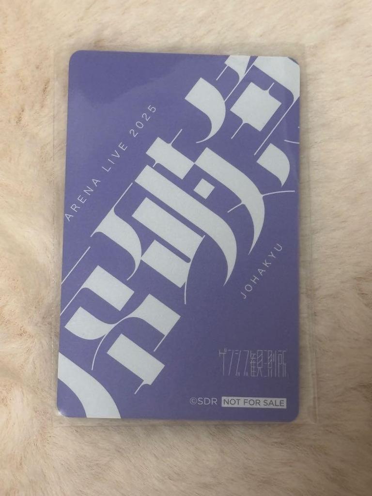 [USED] The cause is in me. Photo-taking trading cards by Yoshizawa Kaname