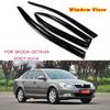 Для Skoda Octavia 2007 2008 2009 2010 2011 2012 2013 2014 Дефлекторы окон (ветровики) Защита от дождя и солнца Дымозащитные Дефлекторы Вентиляционные Козырьки Навесы