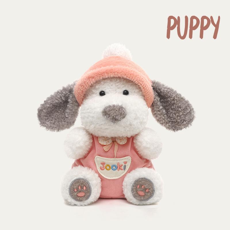 Spring And Summer Plush Rupee Dog Doll Plush Puppy Toy Kawaii Toy Pillow Cushion Doll Room Decoration Kids Birthday Xmas Gift