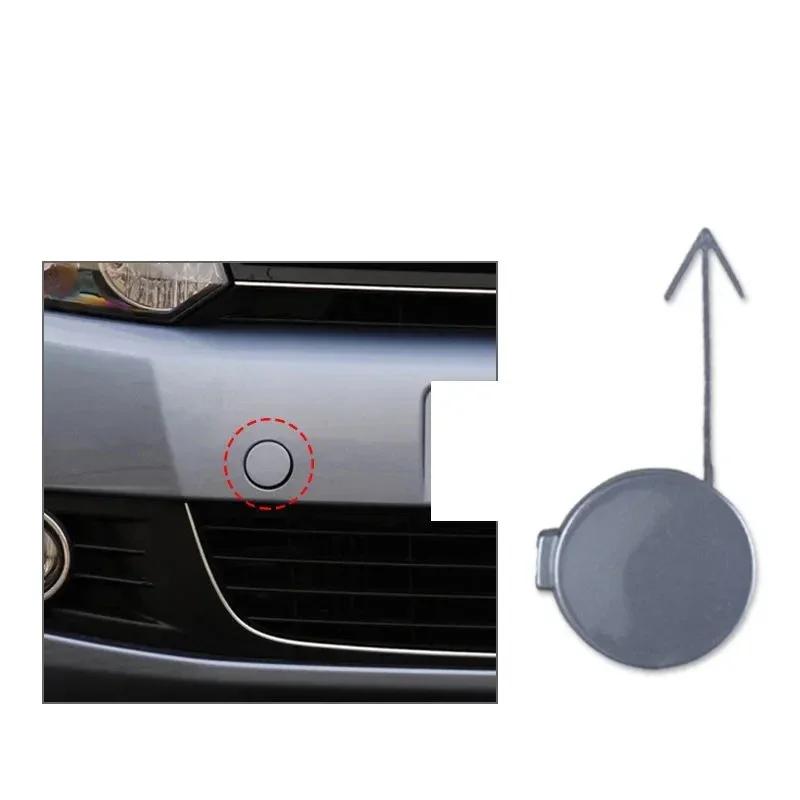 For VW Golf 6 MK6 2009 2010 2011 2012 Front Bumper Tow Hook Cover Cap 5K0807241