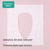 PurCotton Disposable Toilet Seat Covers