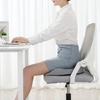 Подушка для сиденья для офисных работников, подушка для бедер из пены с эффектом памяти, ишиас, боль в копчике