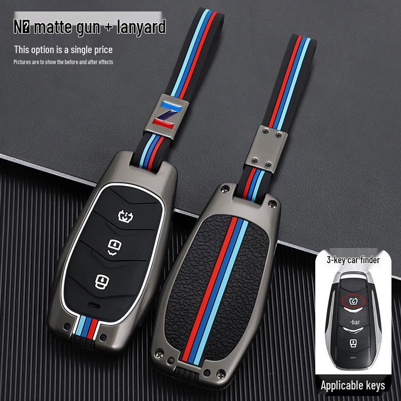 Dongfeng Fengguang 580 Key Cover for Women - 2022 Model High-End Decorative Car Bag Buckle Shell