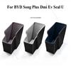 Для BYD Song Plus Dmi Ev Seal U -2025 Органайзер для хранения в центральной консоли Подлокотник Контейнер Защитный коврик от царапин износостойкий