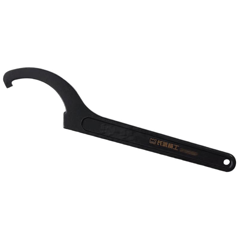 Adjustable Hook Spanner Wrench