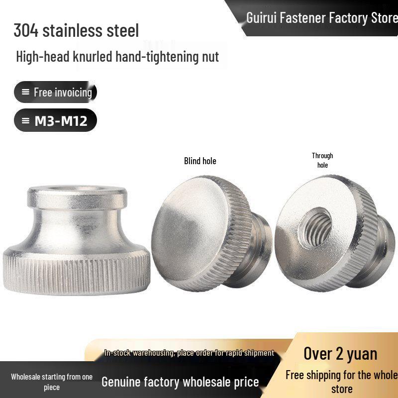 304 Stainless Steel Knurled High Head Nut, Hand-Tightened Adjustment, Step Blind Hole, M4/M5/M6/M8