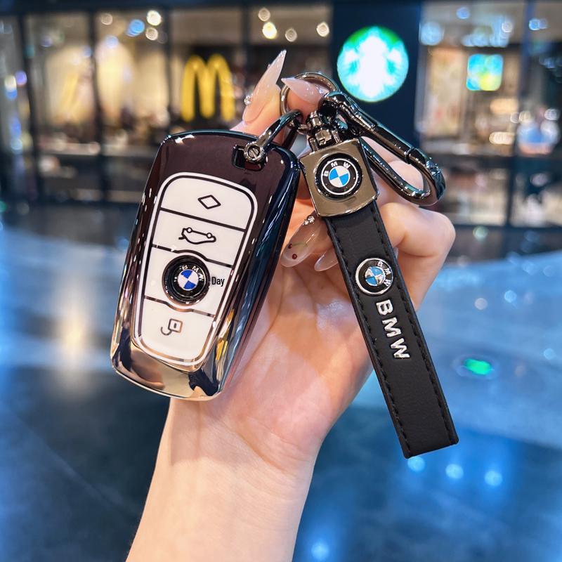 Премиальные чехлы для ключей: Совместимо с брелоками для BMW X5, 5 серии, X7, XM, X1, 7 серии, I5, IX, MX.