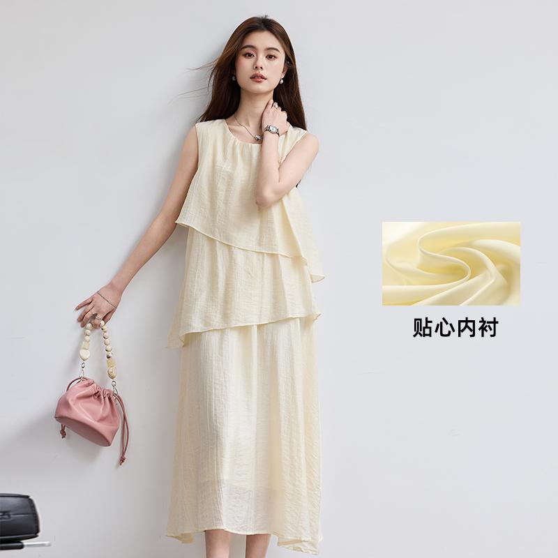 Summer "Trio" Retro Elegant Layered Sleeveless A-line Slimming Three Layer Dress