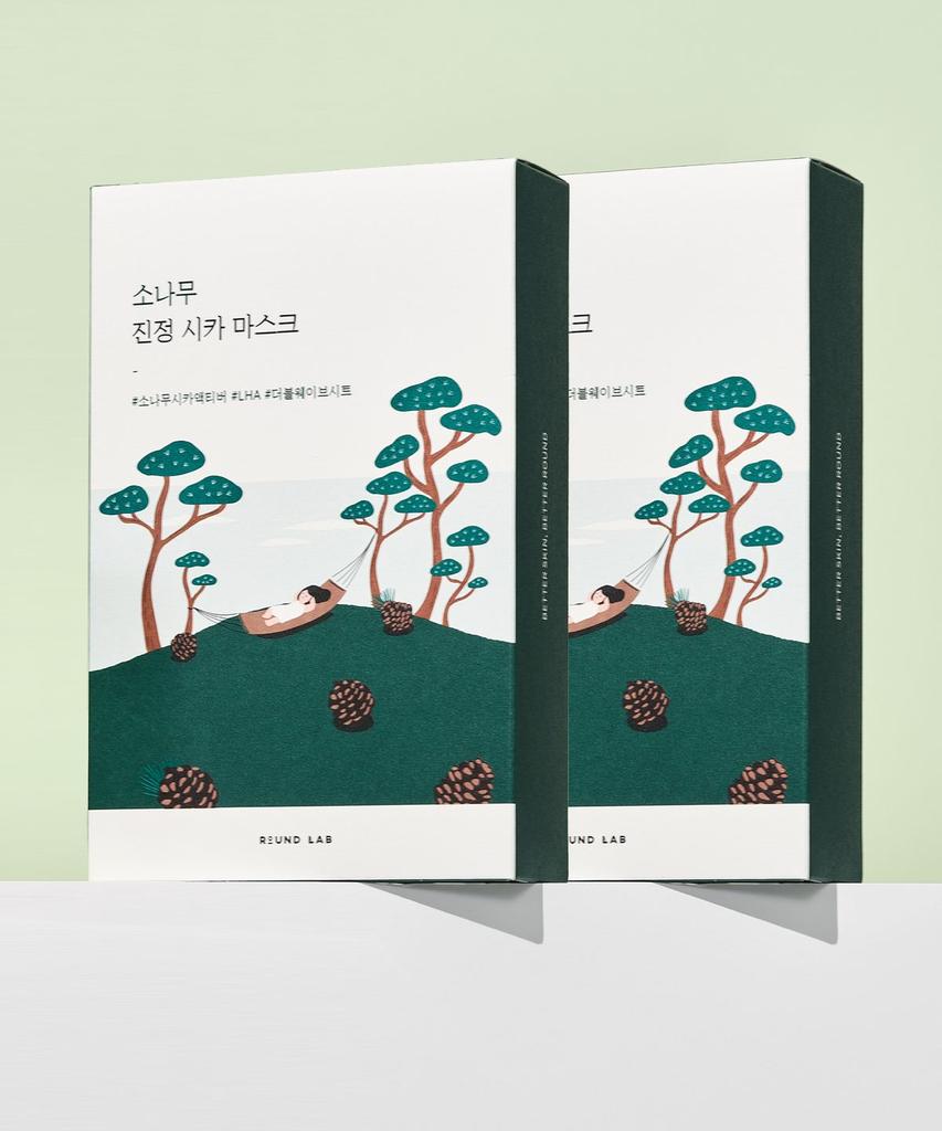 Pine Soothing Cica Mask 20 Sheets