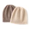 Soft Cashmere Hat Autumn and Winter New Style Unisex Casual Ear Protection Pile Hat Fashionable Knitted Hat