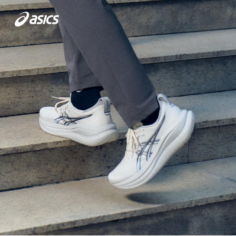 Asics Мужские амортизирующие беговые кроссовки GEL-NIMBUS 28