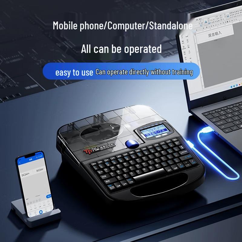 Suofang TP-76i Bluetooth Портативный маркер для проводов и принтер этикеток Штекер CN (адаптер в комплекте)