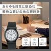[CITIZEN Q&Q] Наручные часы Аналоговые 10атм водозащита Уретановый ремешок VP46-854 Черный