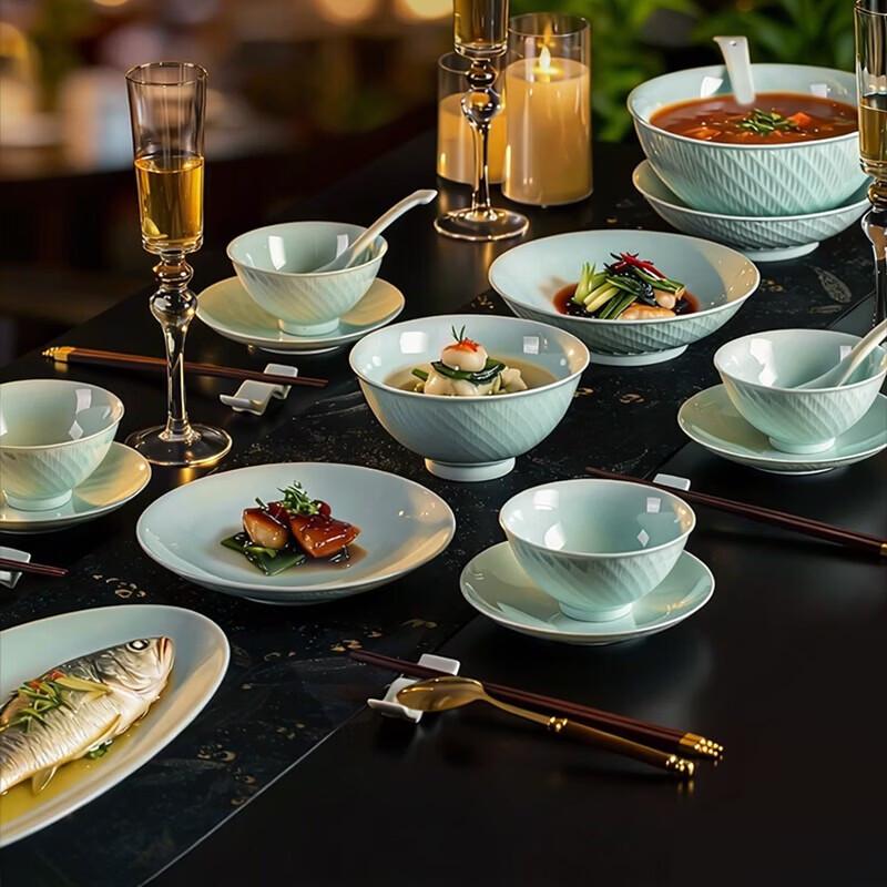 Aowei Jingdezhen Celadon Ceramic Dinnerware Set
