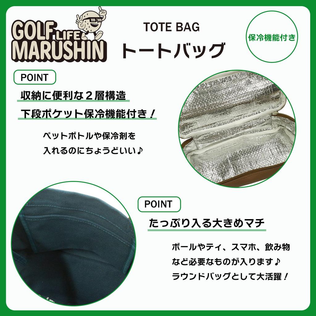 Сумка-тоут Marushin Disney Toy Story Wake Up Round Bag Golf Cool 2335037200