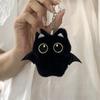 Wings Black Cat Plush Doll Keychain Star Car Key Ring New Doll Bag Pendant  School Bag Decoration