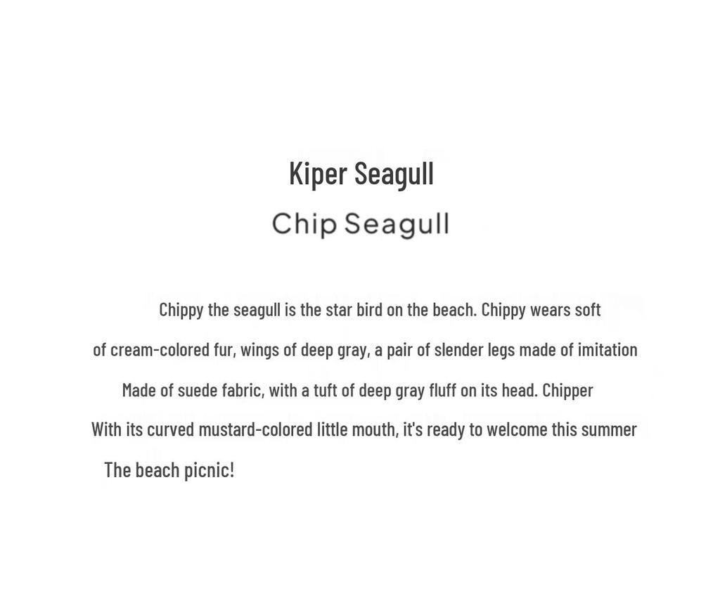 Плюшевая игрушка Птица Чайка - Вдохновленная Jellycat, Популярный праздничный подарок