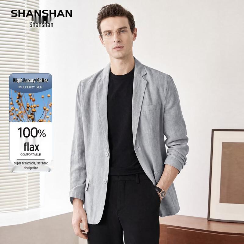 Shanshan Мужской легкий пиджак из 100% льна