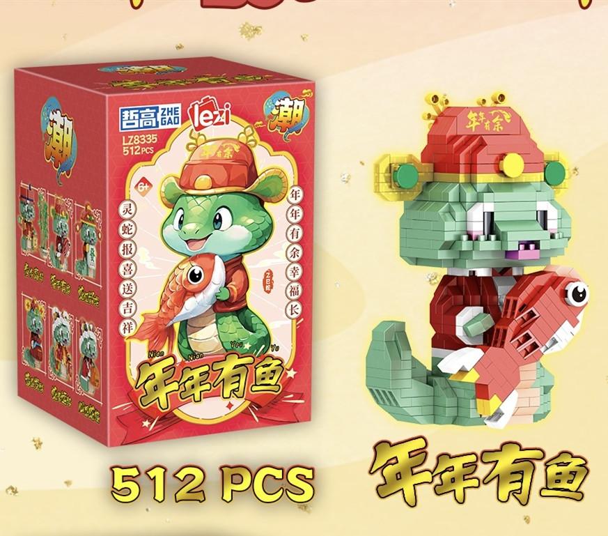 Magic Mini Blocks  China New Year Snake Diy Building Bricks Toys Adult Gifts Festival Holiday Present Zhegao