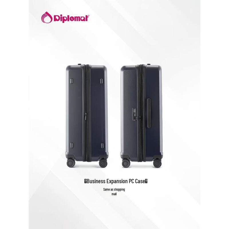 Diplomat TC-2401TN Hardside Luggage