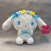 Deluxe Soft Stuffed Animals Doll Kid Gift For Xmas New Year