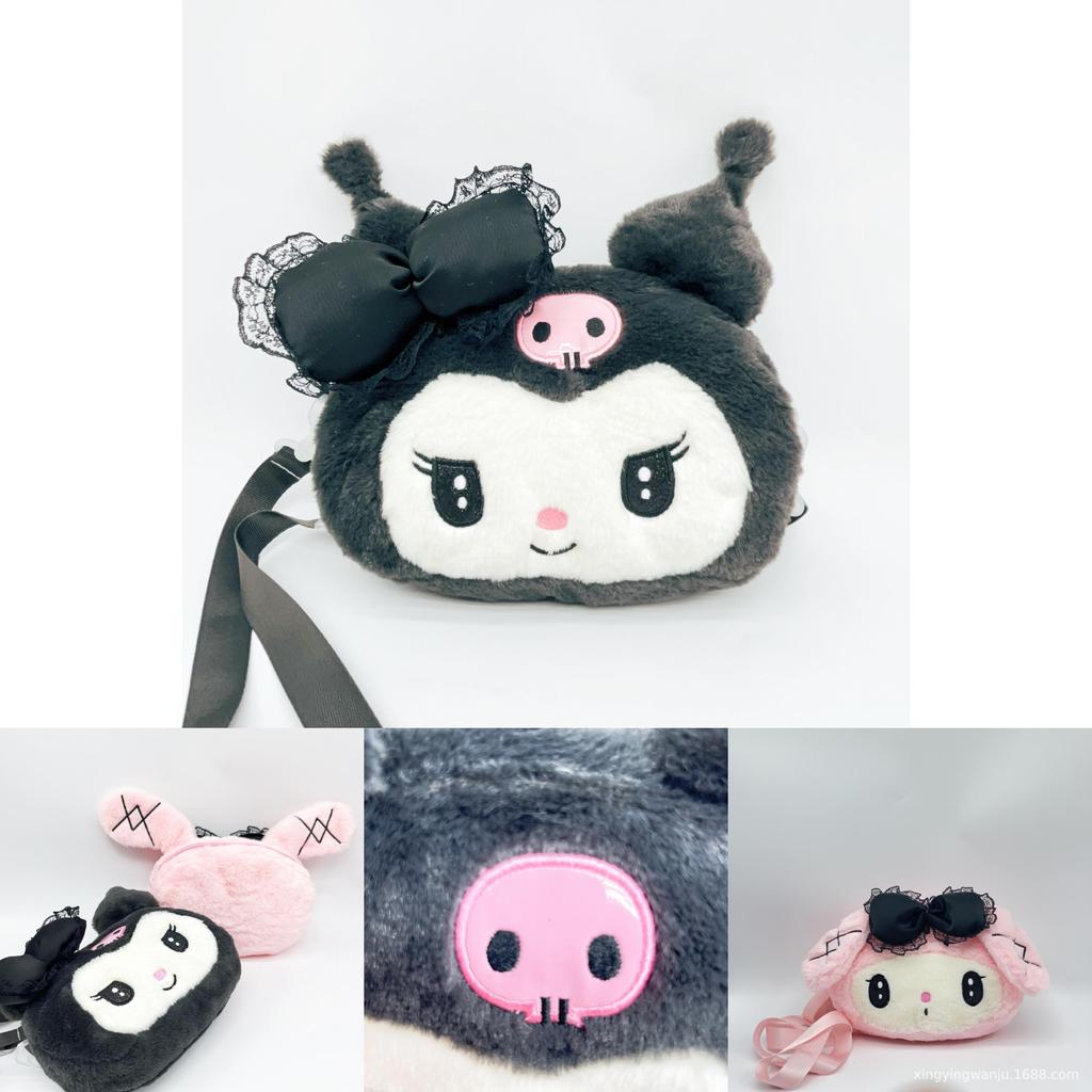 Плюшевая сумка-кроссбоди Sanrio Куроми и Мелоди с кружевом для детей и подростков