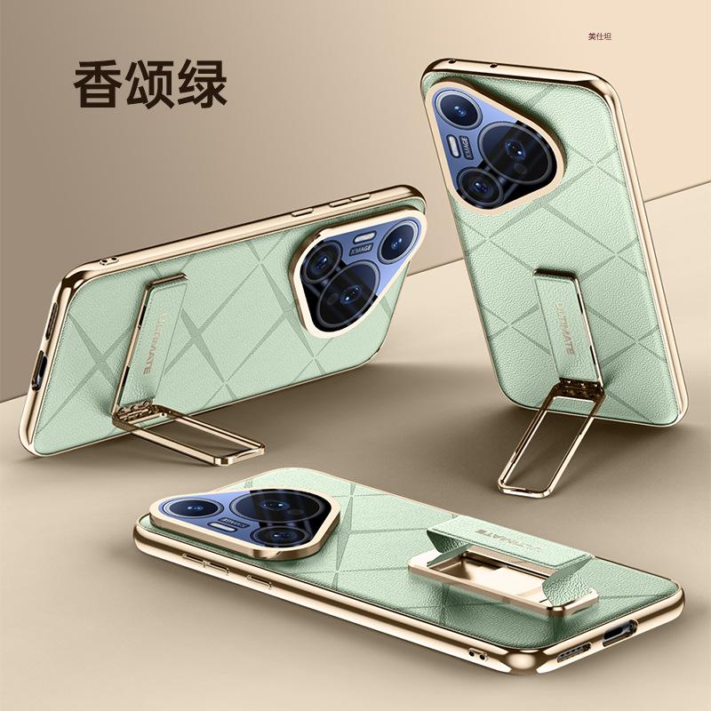 Применимо к чехлу для мобильного телефона Huawei pura70pro, ремешок на запястье, вращающаяся подставка 70ultra, противоударное, гальваническое покрытие, популярный в интернете, 70, кожаный чехол