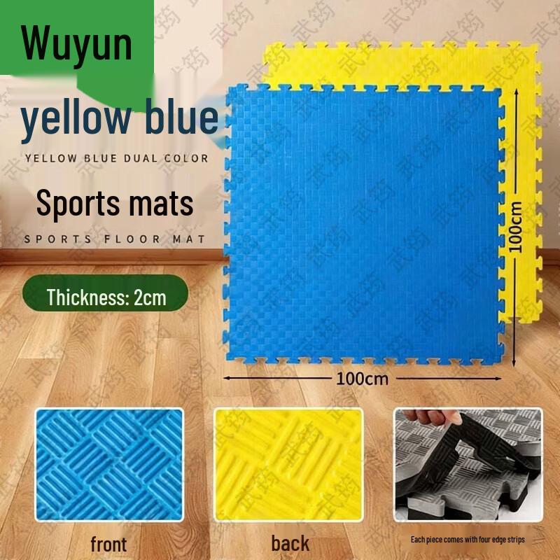 Wujun Taekwondo Martial Arts Interlocking Foam Mat