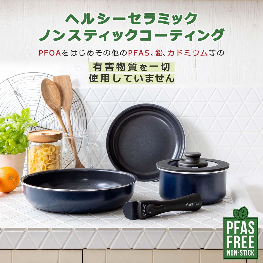 Сковорода для яиц Greenpan ClickChef 21,7 см с керамическим покрытием, для индукционных и газовых плит, съемная ручка, можно мыть в посудомоечной машине, штабелируемая