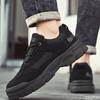 Модная мужская весенняя новая дышащая противоскользящая износостойкая рабочая обувь мужская повседневная простая удобная спортивная обувь на доске
