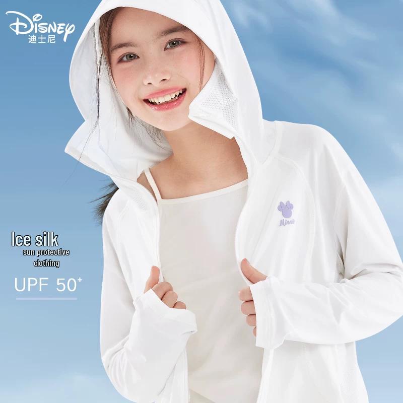 Disney Женская куртка-худи с защитой от УФ-лучей из ледяного шелка